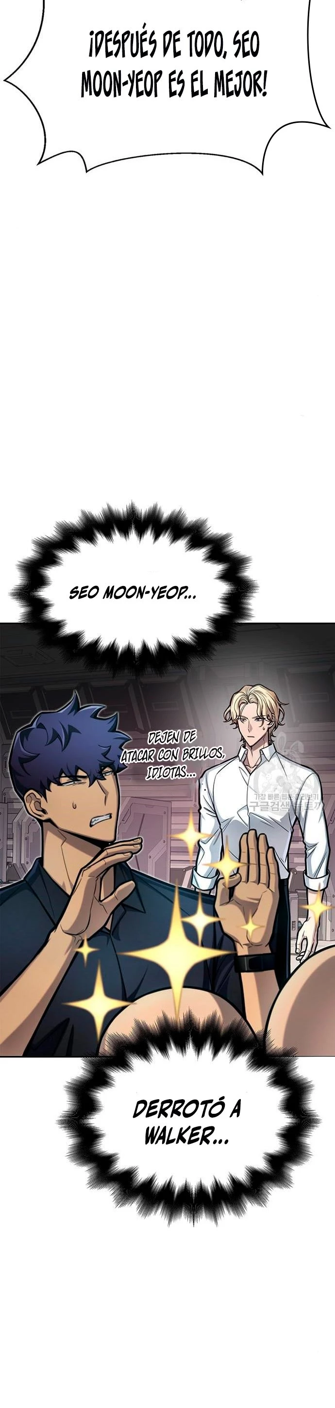 Campo de Batalla Super Humano > Capitulo 29 > Page 311